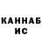 Амфетамин VHQ TheKoolaidLine