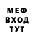 Первитин пудра BIOSHOK DAY