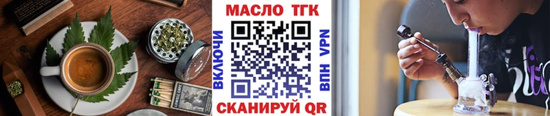 OMG ссылки  Мещовск  мориарти официальный сайт  Cannafood конопля 