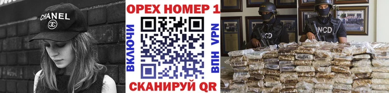 Кокаин Fish Scale  Мещовск 