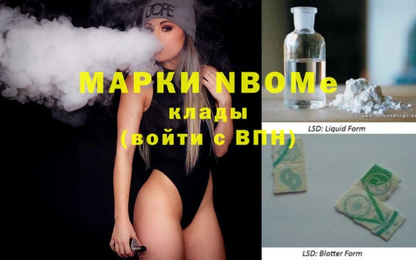 дмт Абаза