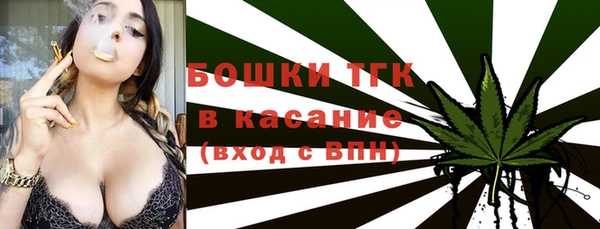 ECSTASY Абдулино