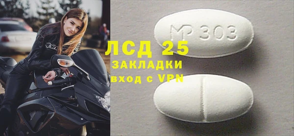 дмт Абаза