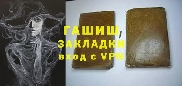 дмт Абаза