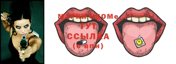 ECSTASY Абдулино