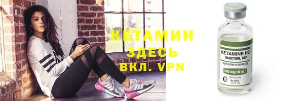 дмт Абаза