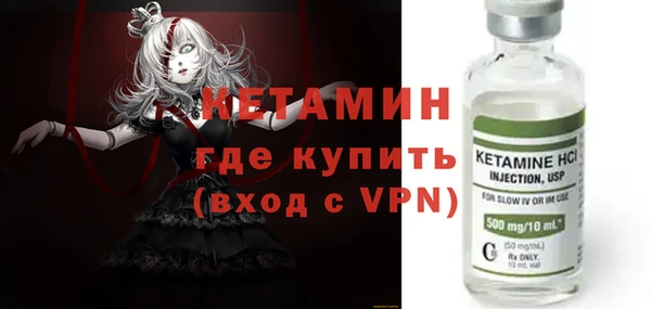 ECSTASY Абдулино