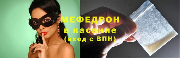 дмт Абаза
