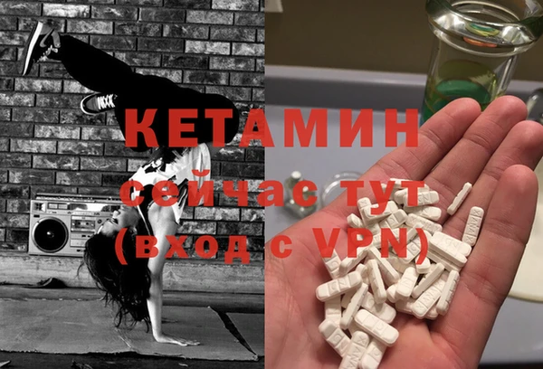 дмт Абаза
