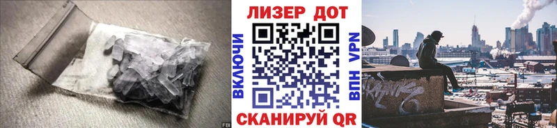 ЛСД экстази кислота OMG маркетплейс Мещовск