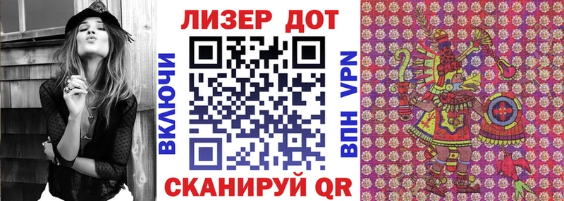 купить наркотики сайты  Мещовск  Марки N-bome 1,8мг 